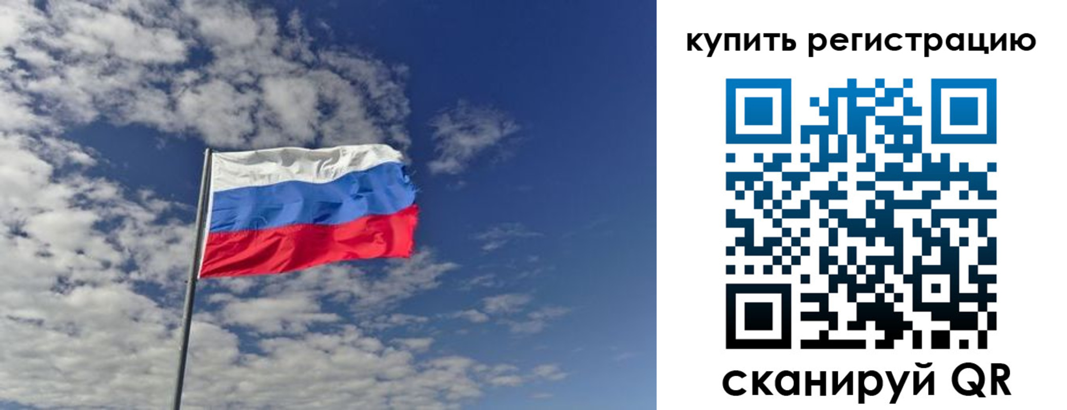 временная регистрация госуслуги в Венёве