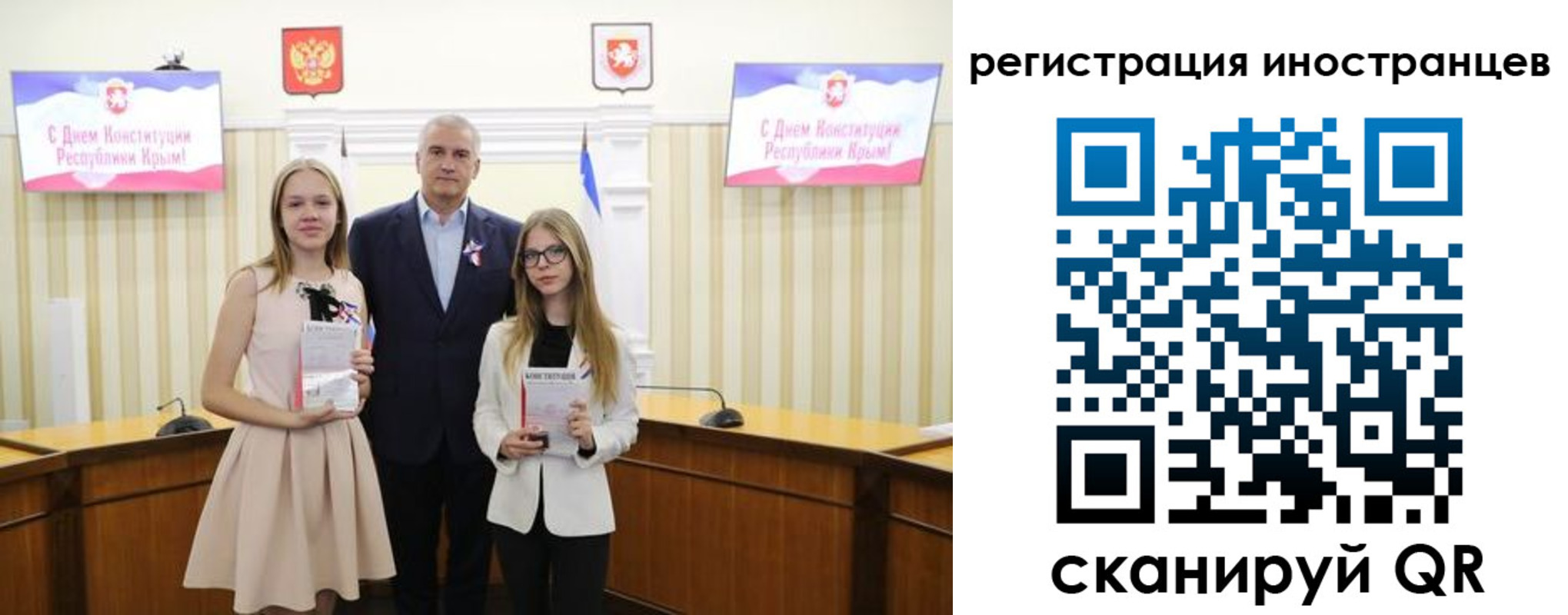 временная регистрация поиск в Венёве