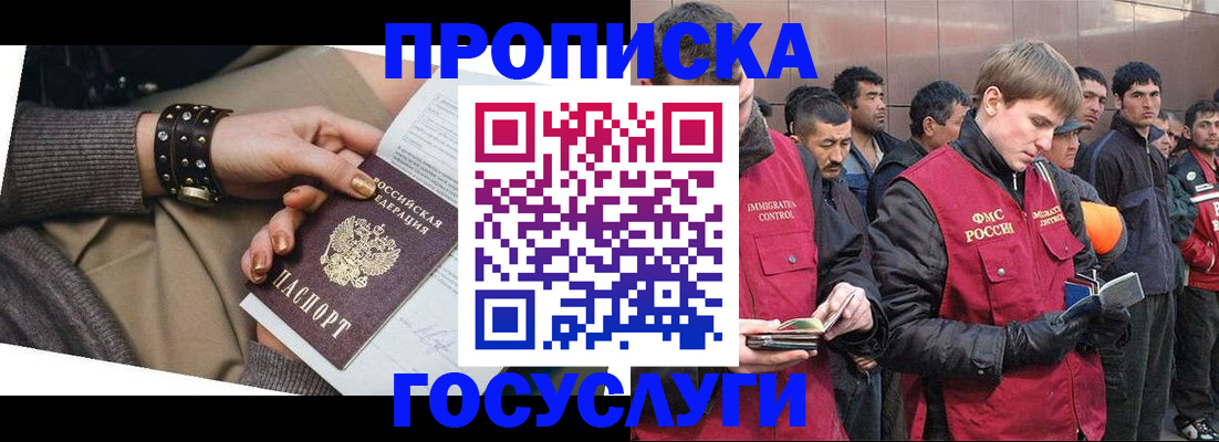 форма 3 в Венёве